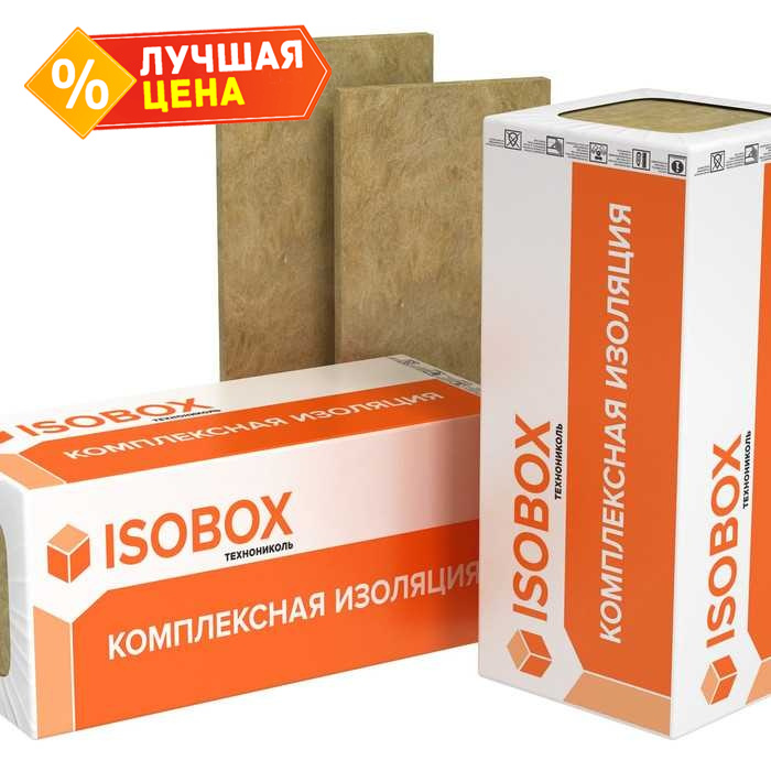 Утеплитель Изобокс Фас 10 240х600х1200